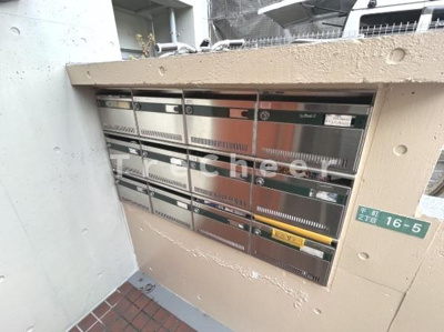 【その他共用部分】 | コリーヌ平町