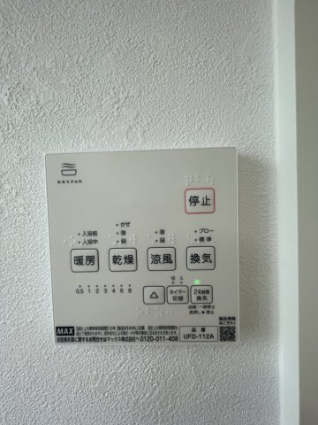 津山市勝部　新築戸建ての設備