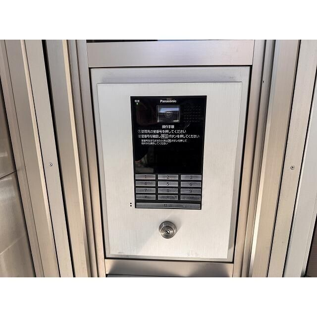 イシス・イーストのセキュリティ|オートロック