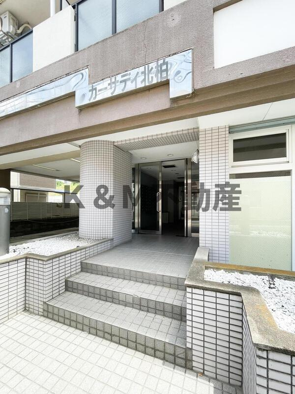 カーサディ北柏のエントランス|エントランスです