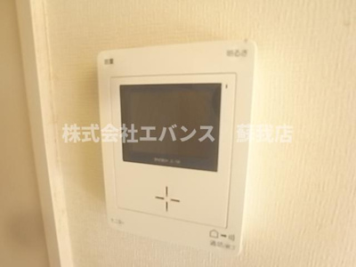 【セキュリティ】 | アーリーガーデン