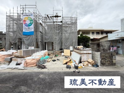 【外観】 | 南城市佐敷新開1番（全3棟）C号棟 | ※2026.4.3撮影