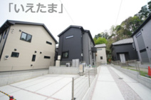 【仲介手数料無料！！】町田市図師町　新築戸建て（全6棟）No2　3630万円の画像
