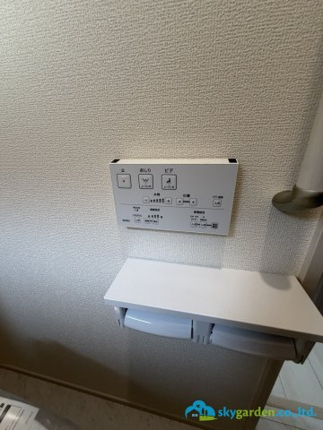 平塚市達上ヶ丘　新築戸建　全2棟1号棟のトイレ
