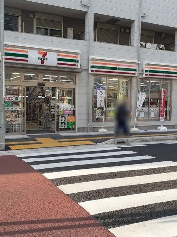 スアヴィス横須賀中央の周辺|セブンイレブン日の出町１丁目店まで107m