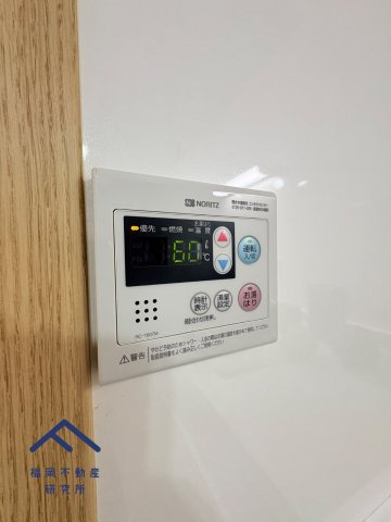 下大利団地の防犯設備