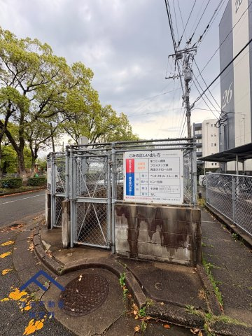 下大利団地のその他