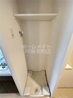 【設備】 | エステムコート難波WEST-SIDEⅡベイフレックス