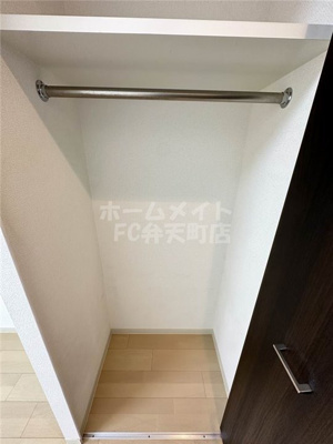 【収納】 | エステムコート難波WEST-SIDEⅡベイフレックス | 収納のためのスペースです