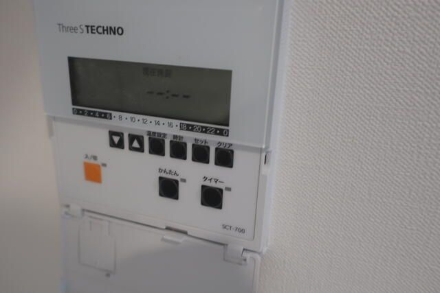 足立区中央本町２丁目のアパートの内装