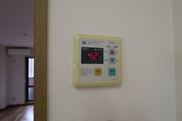 グランデュール高柳　B棟の設備