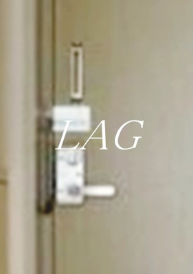 【セキュリティ】 | ラ・セゾンイヴェール | 内鍵です。