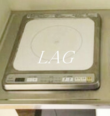 【設備】 | ラ・セゾンイヴェール | IHコンロです。