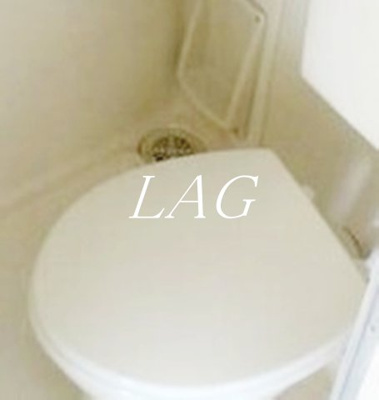 【トイレ】 | ラ・セゾンイヴェール | トイレです。