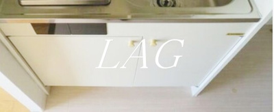 【収納】 | ラ・セゾンイヴェール | キッチン収納です。