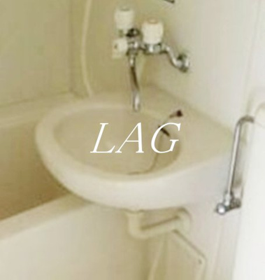 【洗面所】 | ラ・セゾンイヴェール | 洗面台です。