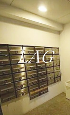 【その他共用部分】 | アヴァンセ戸越 | 集合ポストです。