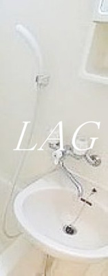 【洗面所】 | アヴァンセ戸越 | 洗面台です。