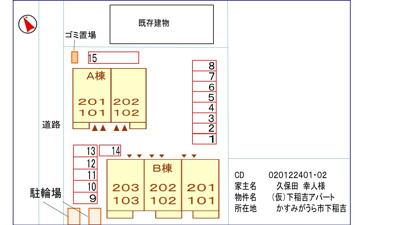 【駐車場】 | ヴィレッティーナ　Ｂ | 駐車場