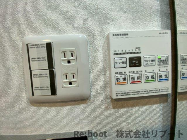 コンフォリア中葛西のその他共用部分