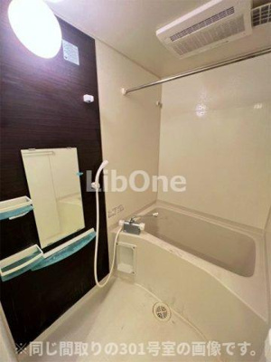 【浴室】 | リブリ・雪月花