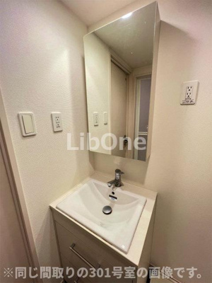 【独立洗面台】 | リブリ・雪月花