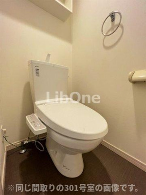 【トイレ】 | リブリ・雪月花