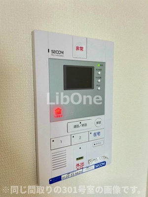 【セキュリティ】 | リブリ・雪月花