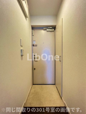 【玄関】 | リブリ・雪月花