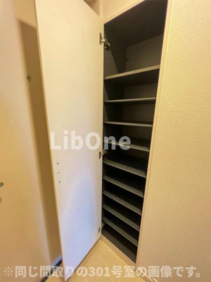 【収納】 | リブリ・雪月花