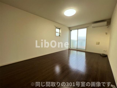 【居間・リビング】 | リブリ・雪月花