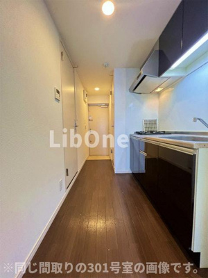 【キッチン】 | リブリ・雪月花