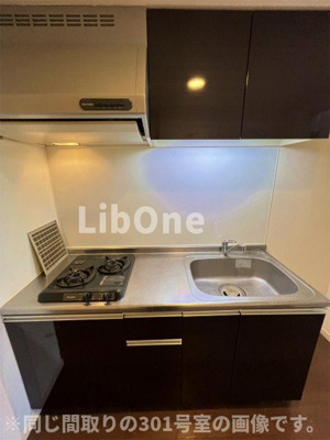 【キッチン】 | リブリ・雪月花