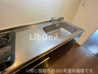 【キッチン】 | リブリ・雪月花