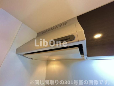 【設備】 | リブリ・雪月花