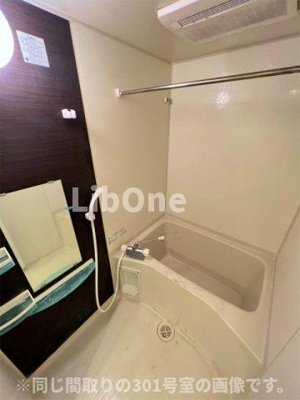 【浴室】 | リブリ・雪月花