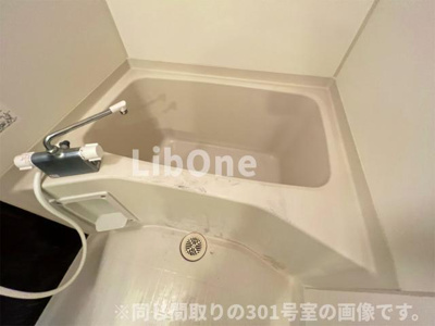 【浴室】 | リブリ・雪月花