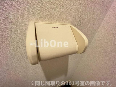 【セキュリティ】 | リブリ・雪月花