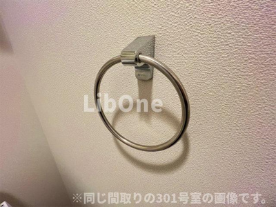 【設備】 | リブリ・雪月花