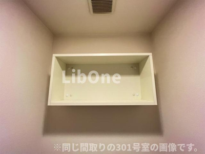 【収納】 | リブリ・雪月花