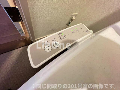 【設備】 | リブリ・雪月花