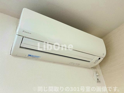 【設備】 | リブリ・雪月花