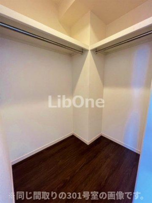 【収納】 | リブリ・雪月花