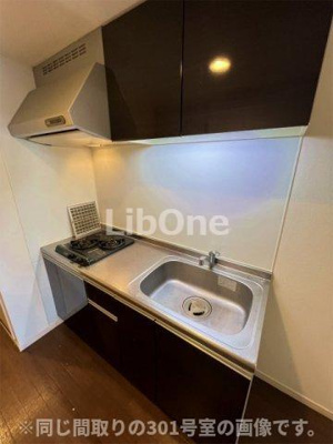 【キッチン】 | リブリ・雪月花