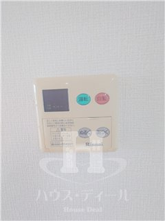 【その他】 | ナカムラビルヂング