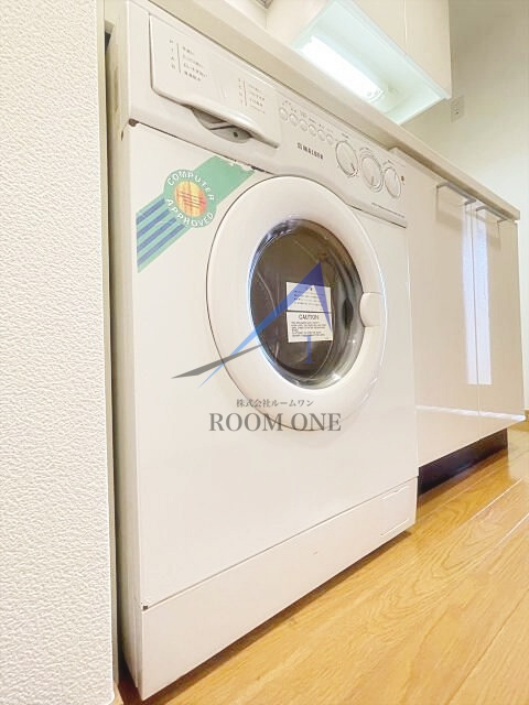 スカイコート初台の設備|洗濯機置き場です。