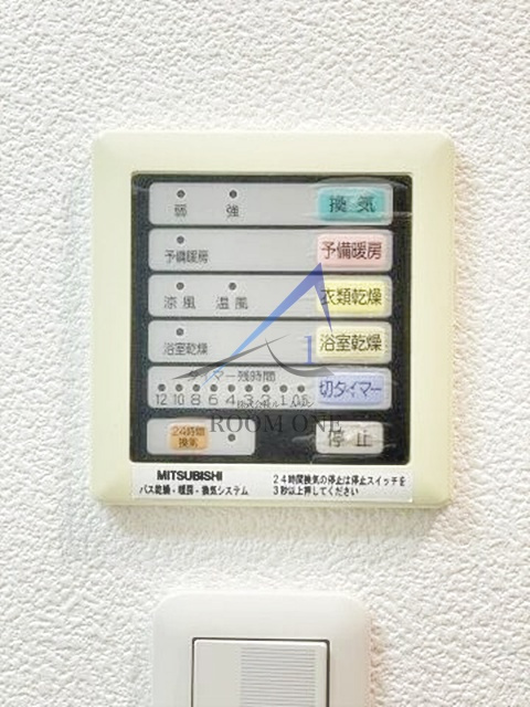 スカイコート初台の内装