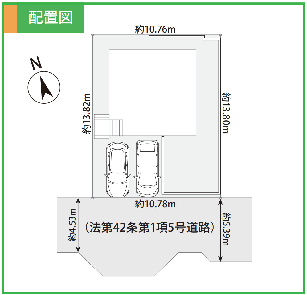 横浜市旭区南本宿町 新築戸建て【仲介手数料無料】カースペース2台の区画図