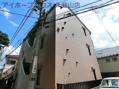 【外観】 | ロイヤル久我山