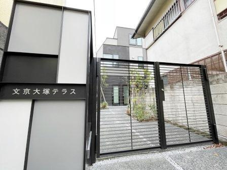 文京大塚テラスのエントランス